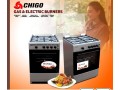 chigo-burners-small-0