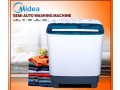 medea-washing-machine-small-0