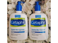 cetaphil-gentle-skin-cleanser-small-0